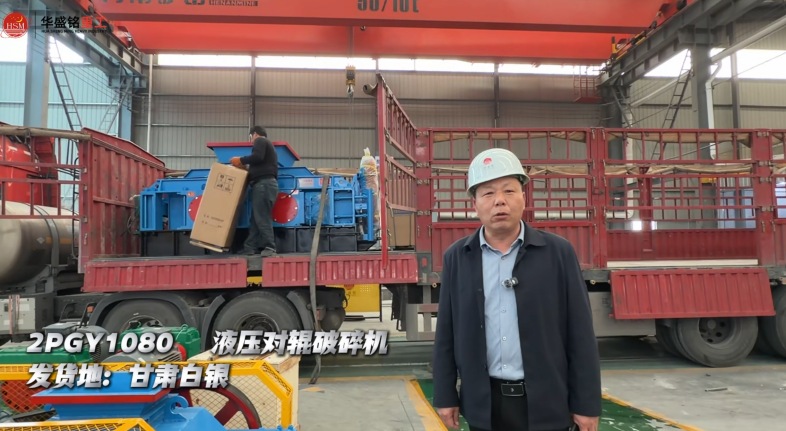 鉀長(zhǎng)石打沙機(jī) 鉀長(zhǎng)石打沙機(jī)